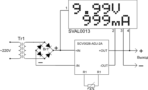 Схема включение ампервольтметра с модулем SCV0026-ADJ-2A