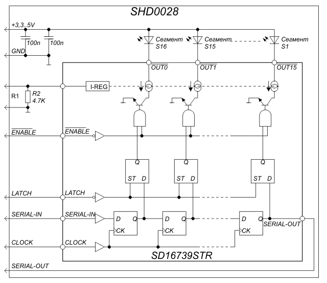 Схема модуля SHD0028 Схема модуля SHD0028