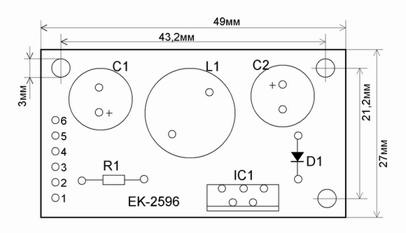 EK-2596Module