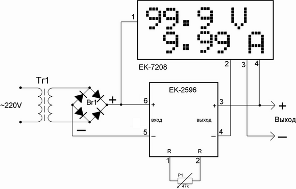 Включение EK-7208N-Module с EK-2596-Module