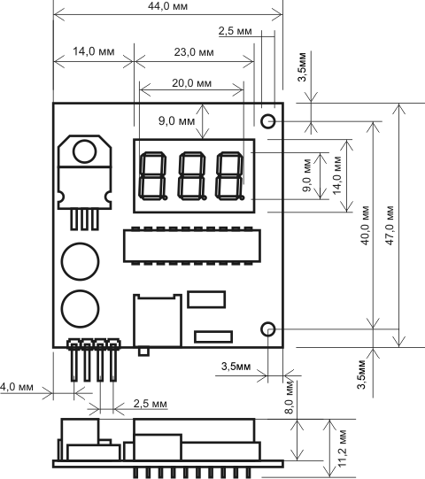 Габаритные размеры EK-2501