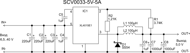 Схема SCV0033