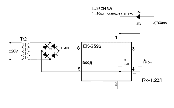 Стабилизатор тока на EK2596