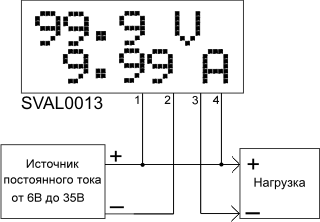 Включение ампервольтметра