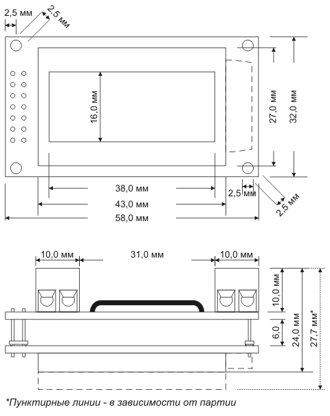 Габаритные размеры SVAL0013