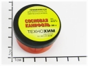 Канифоль сосновая, 20г, банка с крышкой