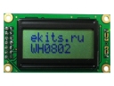 WH0802A-NGG-CT 