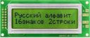 MT-16S2D-3YLG