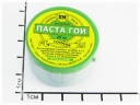 Паста полировальная ГОИ, 25г, банка с крышкой 
