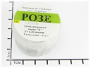 Сплав Розе, 100г, t 97,6С