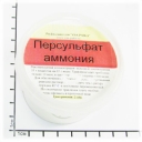 Аммоний персульфат, банка 100г