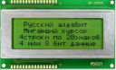 MT-20S4A-3YLG