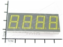 FYQ-5641AUW-21, 4-х разр. светод. индикатор, ультраяркий белый, (ОK)