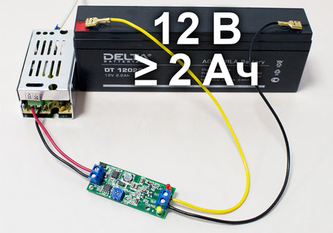 Контроллер заряда SCD0049-0.4A, подключение