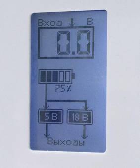 Дисплей BGG12864-05 в работе. Устройство в дисплеем BGG12864-05.