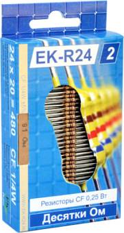 Наборы резисторов EK-R24/2, 10 шт. в гофротаре