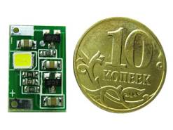 Мини-стробоскопы с самым коротким периодом вспышек