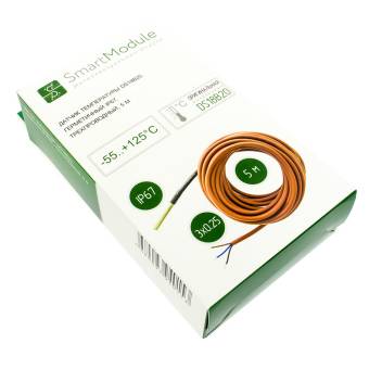 Датчик температуры DS18B20, герметичный IP67, трехпроводный, 5 м