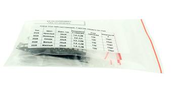 EK-HL3528RGBWY - набор ЧИП-светодиодов 3528