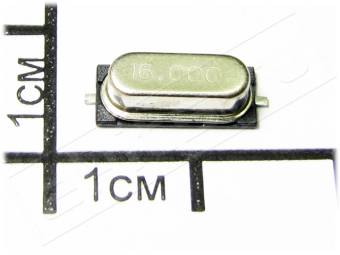 HC49SM-16.000MHZ-20PF