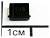 Диод ES3B (3A, 100V, SMB)