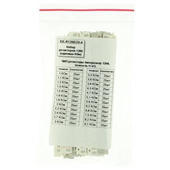 EK-R1206/24-4 - набор резисторов 1206 единицы кОм
