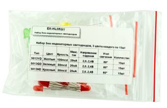 EK-HL5RGY - набор 5 мм индикаторных светодиодов
