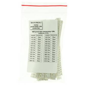 EK-R1206/24-3 - набор резисторов 1206 сотни Ом