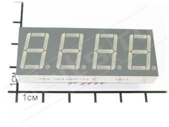 FYQ-5641AUY-21, 4-х разр. светод. индикатор, ультраяркий желтый, (ОK)