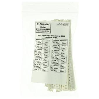 EK-R0805/24-7 - набор резисторов 0805 единицы МОм