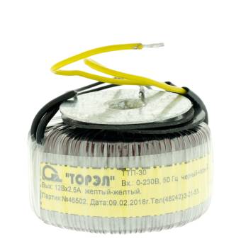 Трансформатор ТТП-30 (230/12Вх2,5А)