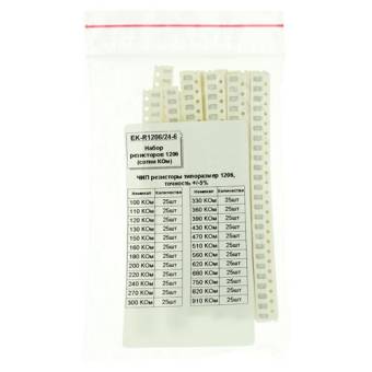 EK-R1206/24-6 - набор резисторов 1206 сотни кОм