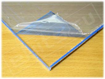 Оргстекло прозрачное 4 мм, 350х255 мм, в защитной пленке