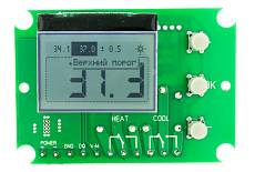Все для климат-контроля: терморегуляторы и герметичные датчики температуры